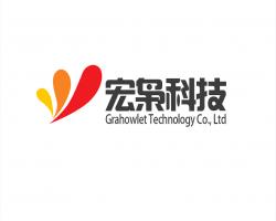 熱烈慶祝華中辦事處成立